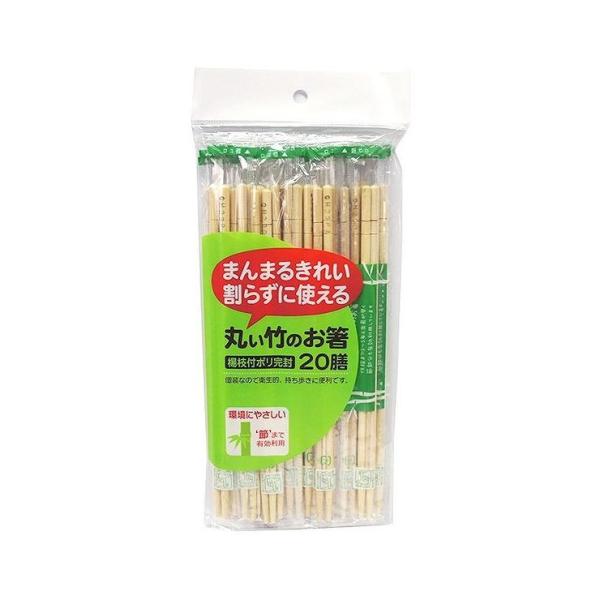 y10ZbgzaY ۂ|̂| 20V s