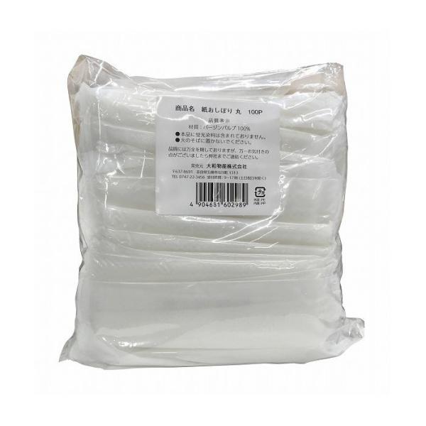 y5ZbgzaY Ɩp ڂ  (100{) 60289