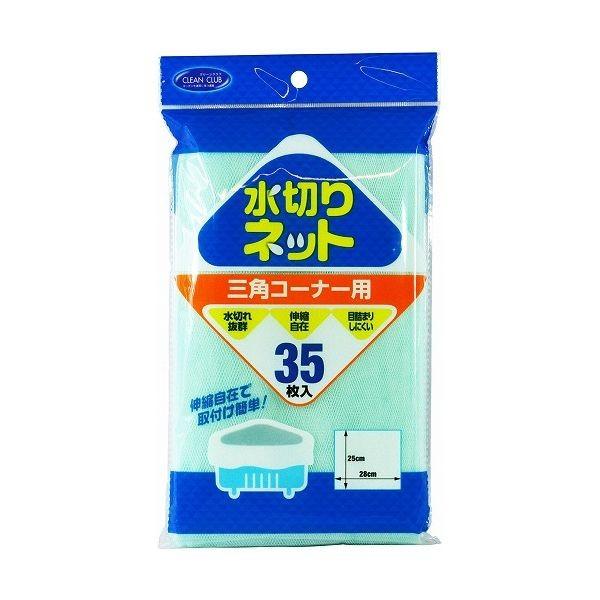 y5ZbgzaY bb؂lbgOpR[i[pm s