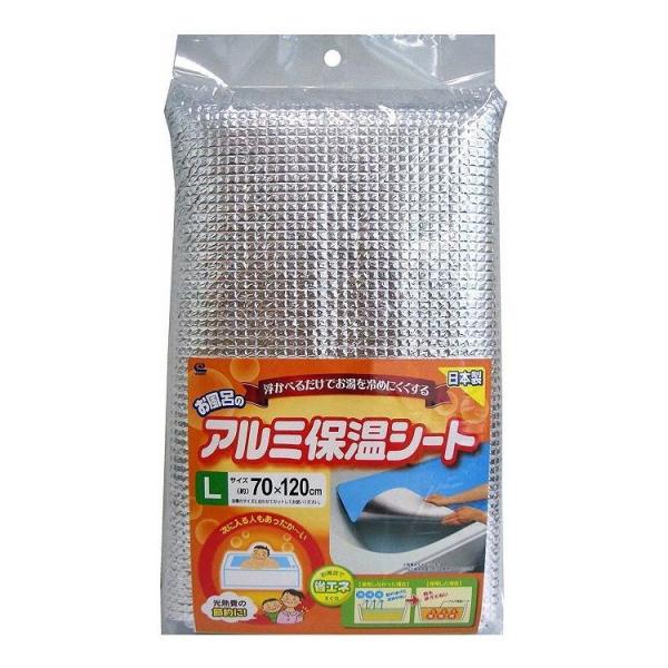 y5ZbgzCY C̃A~ ۉV[g L 70×120cm BW-018