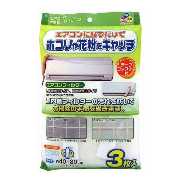 y5ZbgzCY GARtB^[ 40×80cm 3 EC-002