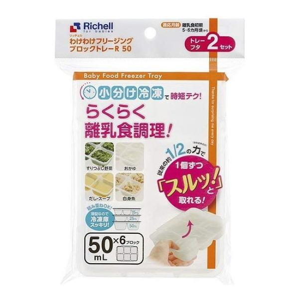 y5Zbgzb`FnEXR 킯킯t[WO ubNg[R 50 Ⓚۑe s