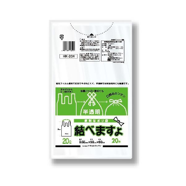 y5ZbgzS~ 30L | ׂ܂  HK-20N 20 s