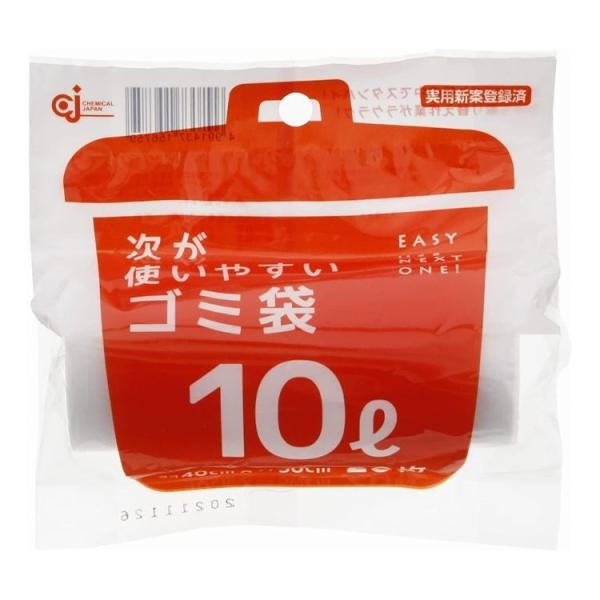 y10ZbgzP~JWp g₷S~ 10L 1[(20) HD-504N s