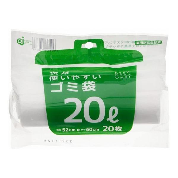 y5ZbgzP~JWp g₷S~ 20L 1[(20) HD-506N