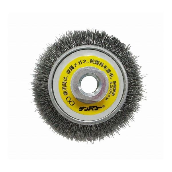 Tp[ xx^C[uV 125mm dOC_[&amp;T_[p BN-6