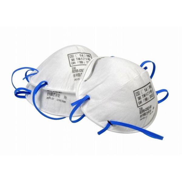 X[GWp 3M h}XN 8205-DS2 ĝĎ 3 8205-HI-3