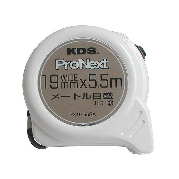 ebNKDS ebNKDS ProNextRxbNX 19mm5.5m PX19-55SA