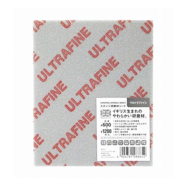 ARC X|WރV[g Egt@C 149137