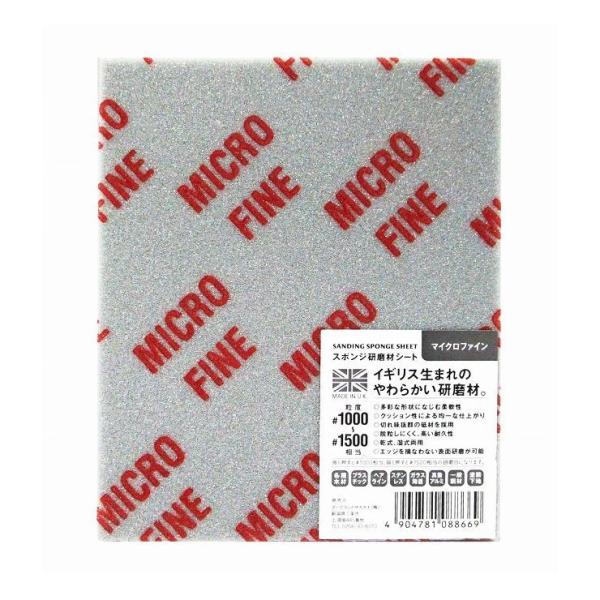 ARC X|WރV[g }CNt@C 149138