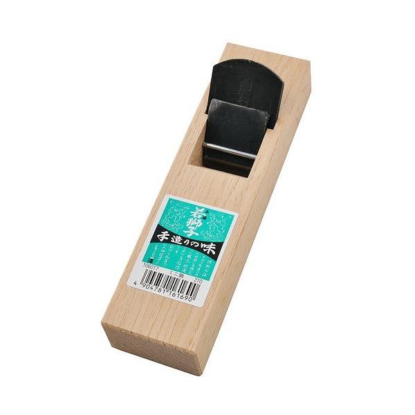 A[NhTJg ᎂq ~j 210mm