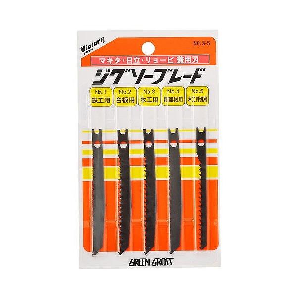 rNg[ rNg[ WO\[ ֐nZbg S-5