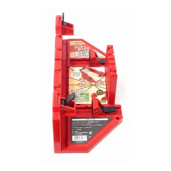 A[NhTJg GREATTOOL }C^[{bNX Nv lGTMB-04