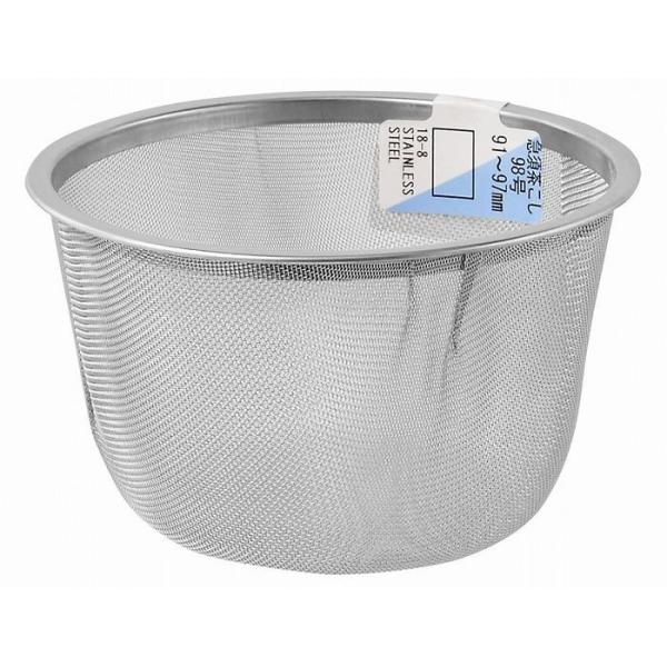 A[NhTJg }{ 98 91-97mm