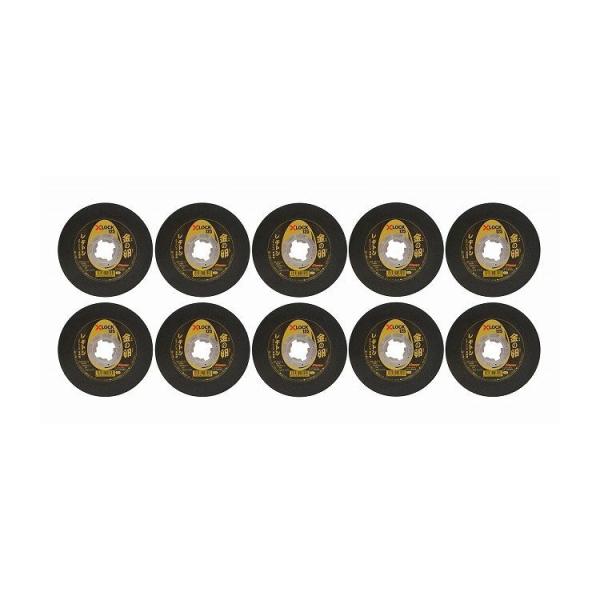 ag Resiton pؒfu m GbNXbNp 10 Oa125mm T1.3mm 322331