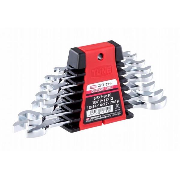 TONE TONE gl XpiZbg DS700P