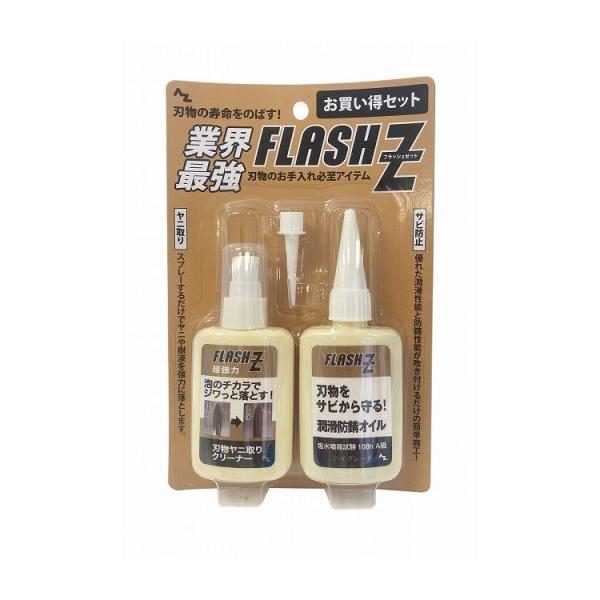 �G�[�[�b�g AZ �t���b�V���[�b�g �n�����j�惊�N���[�i�[&amp;�����h�K�I�C���Z�b�g 50ml BP001
