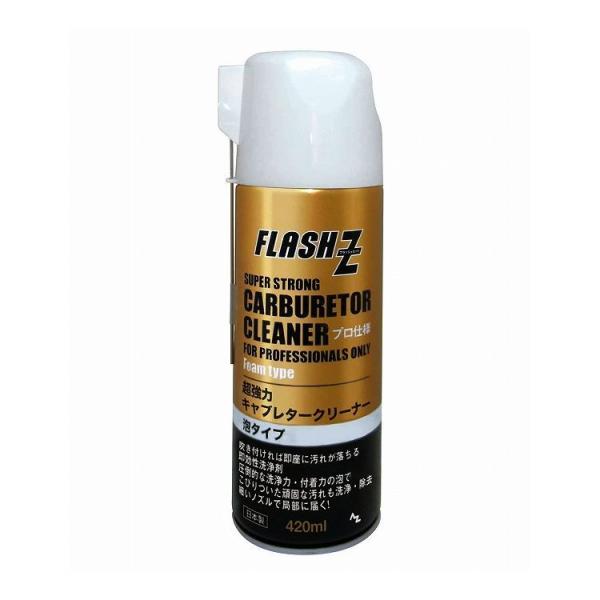 G[[bg AZ ̓Lu^[N[i[ A^Cv 420ml F215