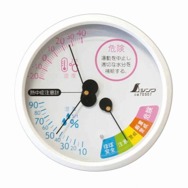 V xv F-3M Mǒ ی^ 10cm zCg 70507