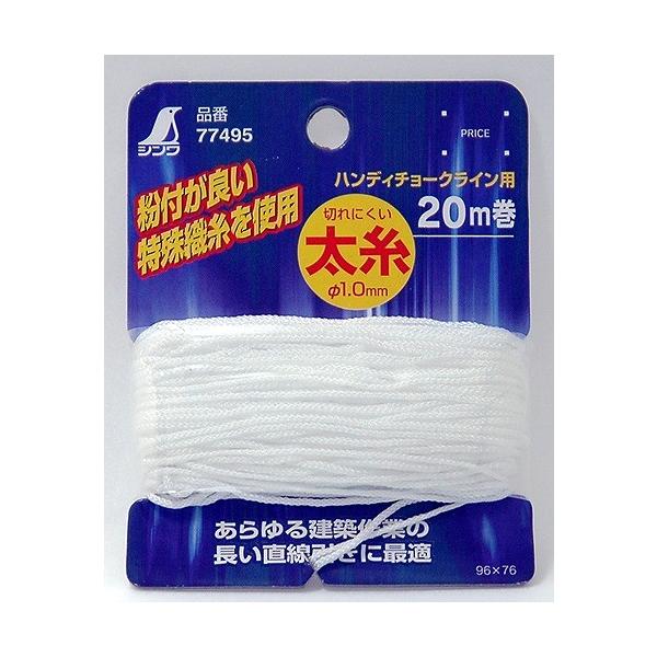 V Օi  nfB`[NCp 20m 77495