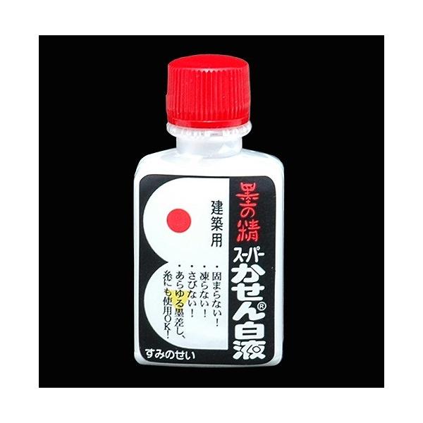 V t ~j{g 15ml 2{ 77839