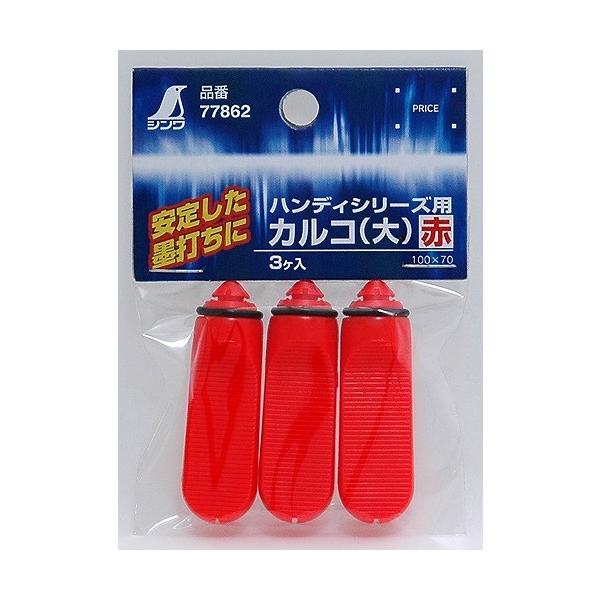 V Օi JR  3 nfBV[Yp 77862