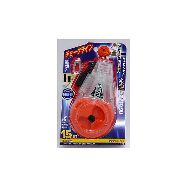 V nfB`[NC Neo  ׎ oVAIW 77963