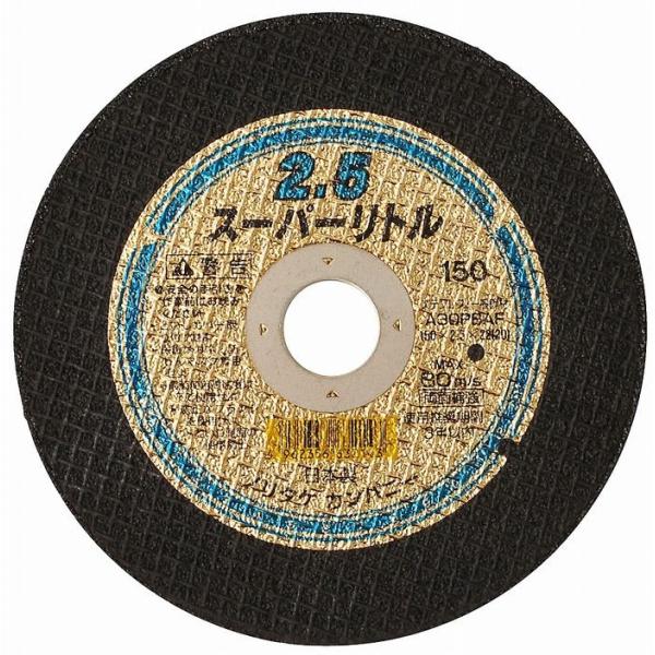 �m���^�P �m���^�P �X�[�p�[���g��2.5 1000C24211 150mm 22mm