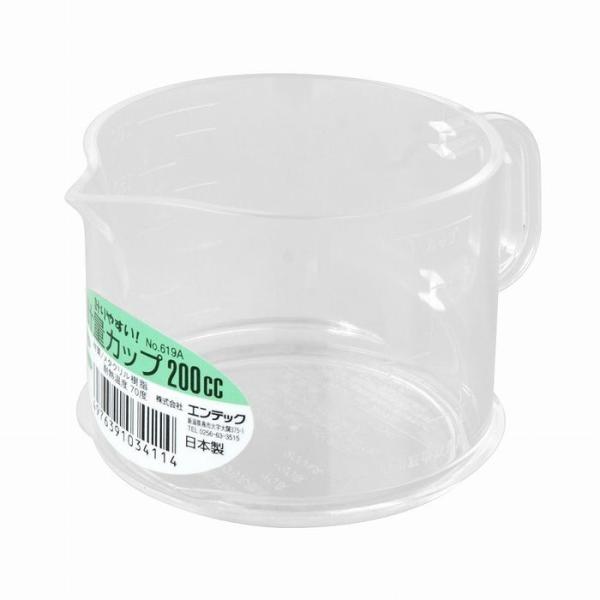 GebN GebN vʃJbv 200cc No.619A