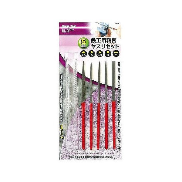 ~cg쏊 StrongTool SHpXZbg 5{g 20151 No.53-10