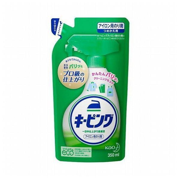 アイロン のりの人気商品 通販 価格比較 価格 Com