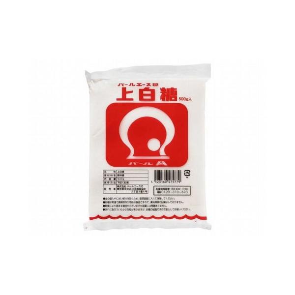 ܂Ƃߔ p[G[X 㔒 500g x10Zbg Hi Ɩp  ܂Ƃ Zbg Zbg s