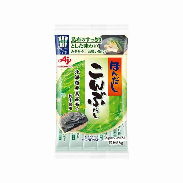ほんだし 食品の人気商品 通販 価格比較 価格 Com