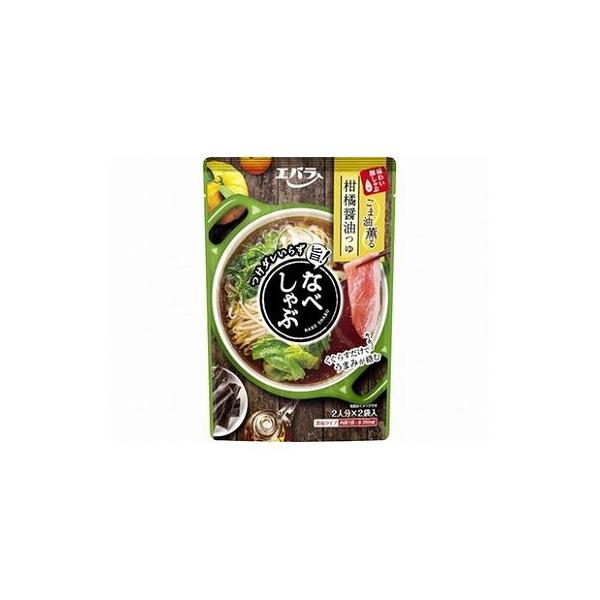 エバラ なべしゃぶ 柑橘醤油つゆ (2人分×2袋入)×3個セット 濃縮タイプ 鍋つゆ 送料無料（北海道・東北・沖縄除く）