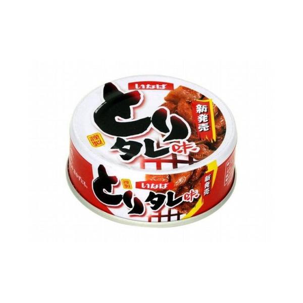 ܂Ƃߔ Ȃ Ƃ^ 65g x24Zbg Hi Zbg Zbg̔ ܂Ƃ s