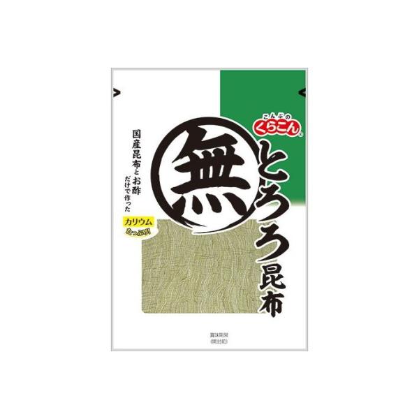 [Release date: June 26, 2025]【商品詳細】原材料は２つ。長年の研究を経て、昆布とお酢だけで作り上げた無条件においしいとろろ昆布です。昆布本来のうま味とほんのり香る米黒酢の酸味をお楽しみください。原材料(アレルギー...