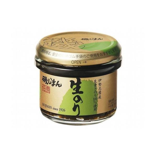 12Zbg 邶܂ ̂ ώ 105gx12R s