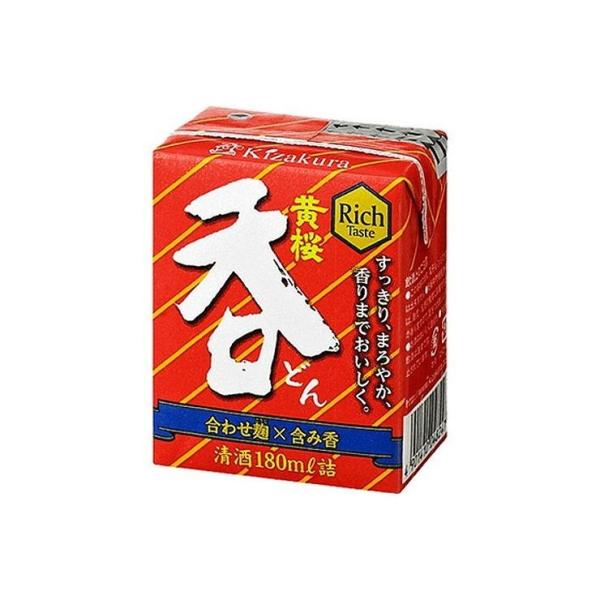 ܂Ƃߔ     pbN 180ml x5Zbg ܂Ƃ Zbg ܂Ƃߔ Zbg Zbg  AR[ s