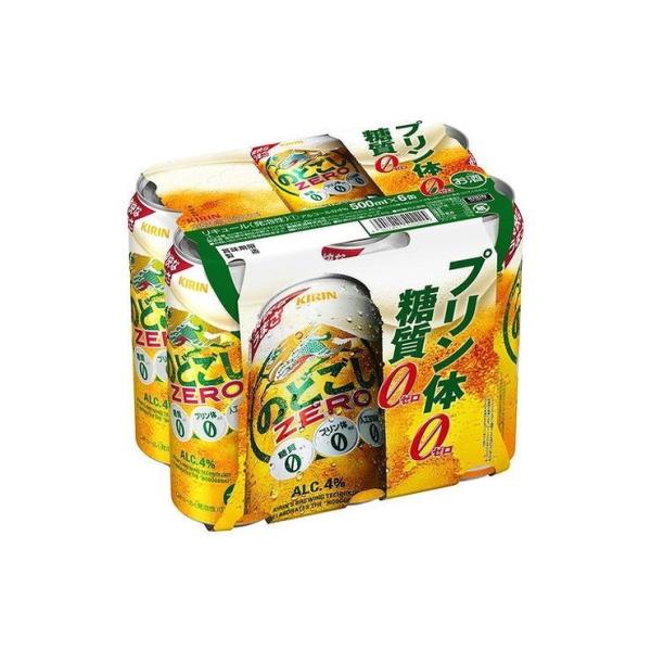 �܂Ƃߔ��� �L�����r�[�� �� �L���� �̂ǂ���ZERO 6�ʃp�b�N 500x6 x4�Z�b�g �܂Ƃ� �Z�b�g �܂Ƃߔ��� ���� �A���R�[�� ����s��