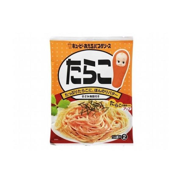 12Zbg L[s[ pX^\[X 炱 23gx2 x12R s