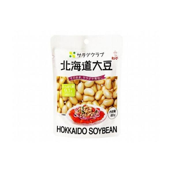 10個セット キユーピー サラダクラブ 北海道大豆 60g x10コ 代引不可