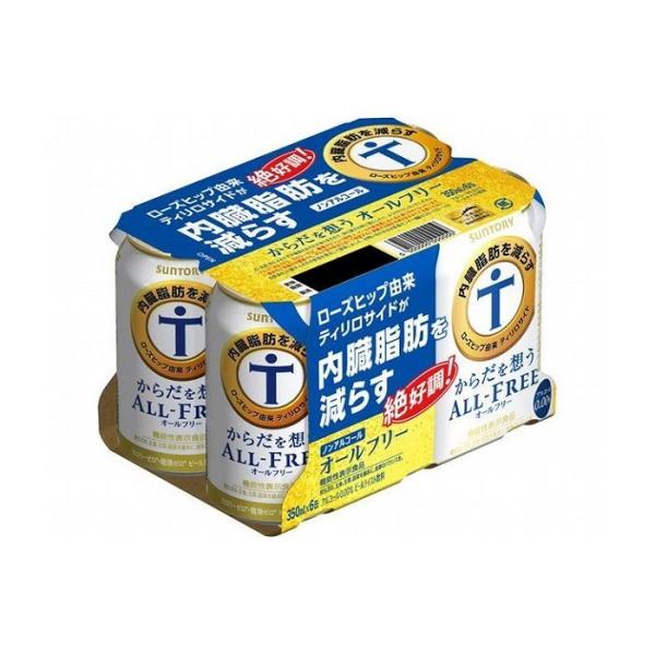 4Zbg Tg[ 炾z I[t[ 6ʃpbN 350x6 x4R s