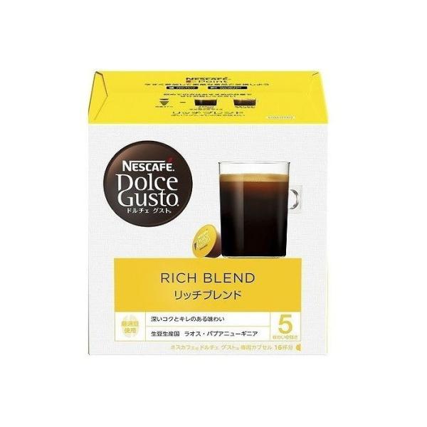 3Zbg lXJtF h`FOXg pJvZ b`uh 16 x3 Zbg ܂Ƃߔ Zbg̔ p ܂Ƃߕi s