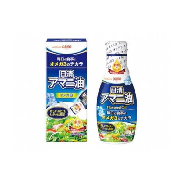 油 オイル アマニ油 日清 320の人気商品・通販・価格比較 - 価格.com