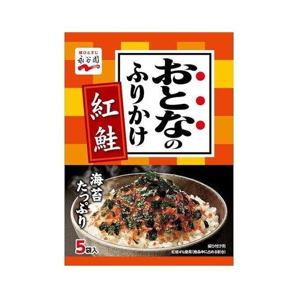 10Zbg iJ ƂȂ̂ӂ肩 g 5 11.5g x10R s