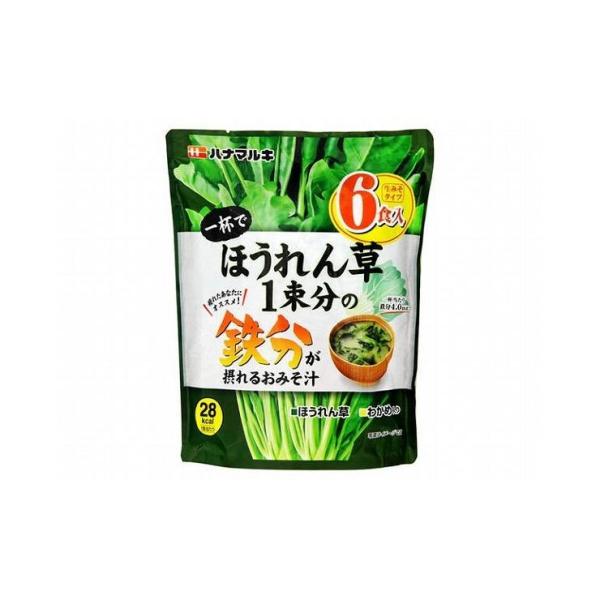 ܂Ƃߔ ni}L tłق1̓S 6H x48Zbg ܂Ƃ Zbg Zbg Ɩp s