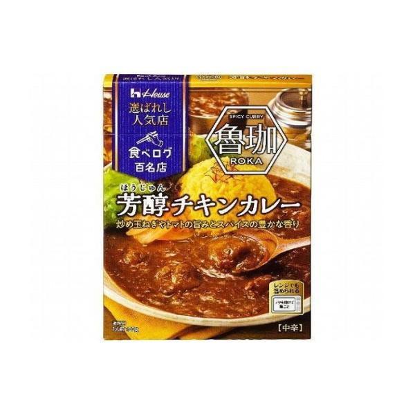 10Zbg nEXHi I΂ꂵlCX F`L 180g x10R s