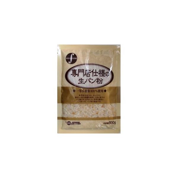 [Release date: May 23, 2023]【商品説明】専門店のようなボリューム感と香ばしい食感、大きい粒の生パン粉。一等小麦粉100％使用。保存に便利なチャック付き。●原材料(アレルギー表記含む)小麦粉、大豆粉、マーガリン、ぶ...