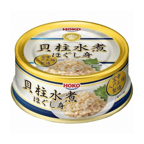 ܂Ƃߔ  K K Lςقg z^eGLXz 65g x24Zbg ܂Ƃ Zbg ܂Ƃߔ̔ Ɩp ~ s