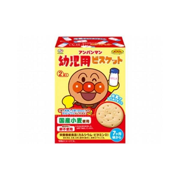 アンパンマン スイーツ クッキー ビスケットの人気商品 通販 価格比較 価格 Com